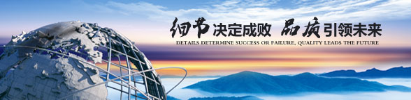 洛陽(yáng)耐寶棕剛玉廠(chǎng)家