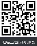洛陽(yáng)耐寶棕剛玉廠(chǎng)家